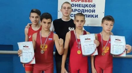 В Донецке состоялось открытое первенство города по вольной борьбе среди юношей 2006-2008 года рождения